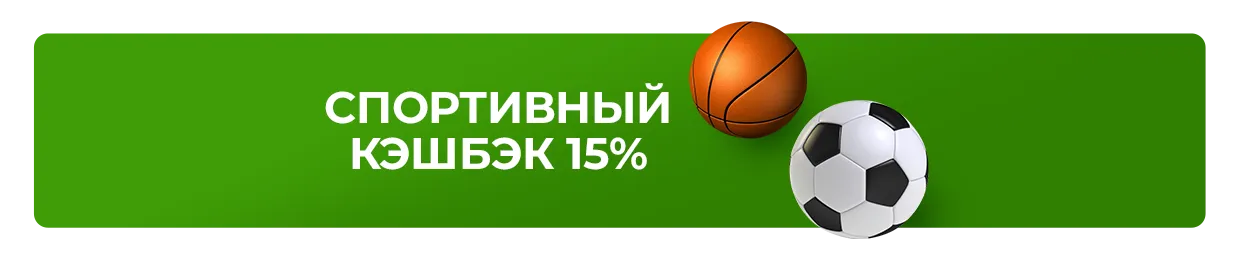 May 21 Sports Promotion